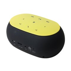 Awei Portable Bluetooth Speaker > Y200 Yellow цена и информация | Аудиоколонки | pigu.lt