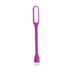 Mini LED Lamp Silicone USB Purple kaina ir informacija | Staliniai šviestuvai | pigu.lt