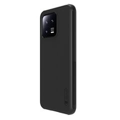 Nillkin Super Frosted PRO Magnetic Back Cover for Xiaomi 13 Black цена и информация | Чехлы для телефонов | pigu.lt