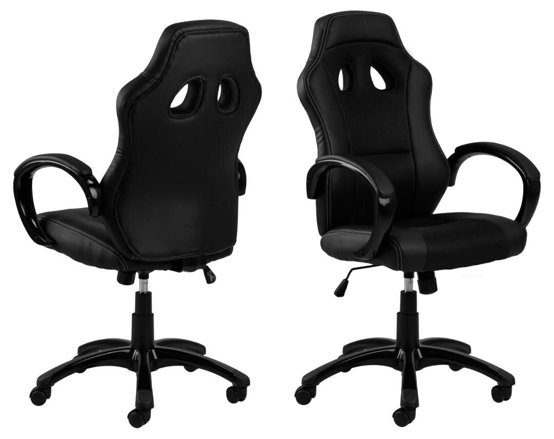 Biuro kėdė Actona, juoda kaina ir informacija | Biuro kėdės | pigu.lt