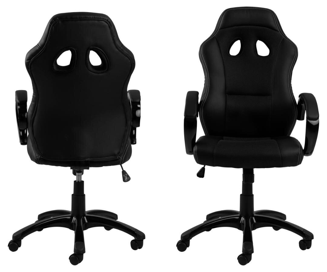 Biuro kėdė Actona, juoda kaina ir informacija | Biuro kėdės | pigu.lt