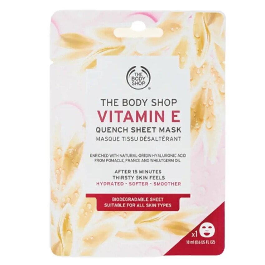 Lakštinė veido kaukė  The Body Shop su vitaminu E, 18 ml цена и информация | Veido kaukės, paakių kaukės | pigu.lt