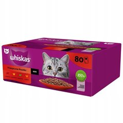 Whiskas konservai su jautiena, 80x85g kaina ir informacija | Konservai katėms | pigu.lt