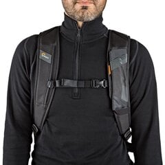 Kuprinė Lowepro DroneGuard BP 250 цена и информация | LOWEPRO Товары для детей и младенцев | pigu.lt