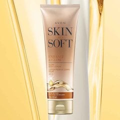 Losjonas laipsniškam kūno įdegiui Avon Skin so Soft, 200 ml kaina ir informacija | Kūno kremai, losjonai | pigu.lt