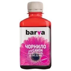 Neoriginali nauja Barva  Epson T6643 L100  L210  L300  L350  L355 - цена и информация | Картриджи для струйных принтеров | pigu.lt