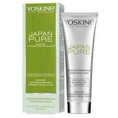 Veido šveitiklis Yoskine Japan Pure Sapphire Microdermabrasion, 75 ml kaina ir informacija | Veido prausikliai, valikliai | pigu.lt