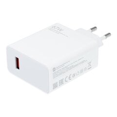 Xiaomi MDY-12-EH Оригинальное USB зарядное устройство 67W (OEM) цена и информация | Зарядные устройства для телефонов | pigu.lt