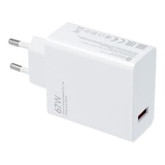 Xiaomi MDY-12-EH USB 67W Travel Charger White (Bulk) цена и информация | Зарядные устройства для телефонов | pigu.lt