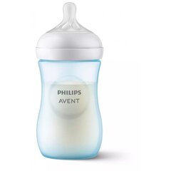 Бутылочка Philips Avent Natural Response, синяя, от 1 месяца+, 260 мл цена и информация | Бутылочки и аксессуары | pigu.lt