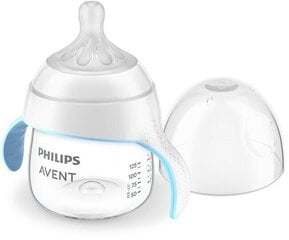 Buteliukas/puodelis su greitos tėkmės žinduku Philips Avent Natural Response SCF263/61, 6 mėn +, 150 ml kaina ir informacija | Philips Avent Vaikams ir kūdikiams | pigu.lt