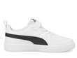 Sportiniai bateliai vaikams Puma Rickie AC+ PS 38583603, balti kaina ir informacija | Sportiniai batai vaikams | pigu.lt