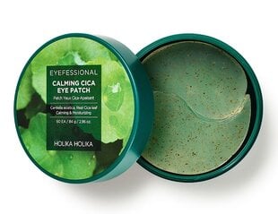 Paakių kaukės Holika Holika Calming Cica, 84 g kaina ir informacija | Veido kaukės, paakių kaukės | pigu.lt