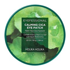 Paakių kaukės Holika Holika Calming Cica, 84 g kaina ir informacija | Veido kaukės, paakių kaukės | pigu.lt