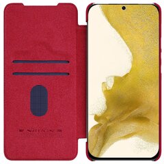 Nillkin Qin Leather Pro Case цена и информация | Чехлы для телефонов | pigu.lt
