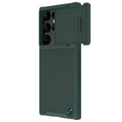 Nillkin Textured S Case, žalias kaina ir informacija | Telefono dėklai | pigu.lt