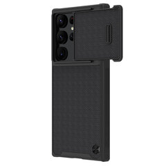 Nillkin Textured S Case kaina ir informacija | Telefono dėklai | pigu.lt