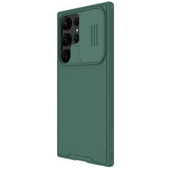 Nillkin CamShield Pro Case, žalias kaina ir informacija | Telefono dėklai | pigu.lt