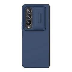 Nillkin CamShield Silky Silicone Case for Apple iPhone 15 Pro Max Star Grey цена и информация | Чехлы для телефонов | pigu.lt