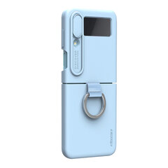Nillkin CamShield Silky Silicone Case, синий цена и информация | Чехлы для телефонов | pigu.lt