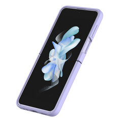 Nillkin CamShield Silky Silicone Case, violetinis kaina ir informacija | Telefono dėklai | pigu.lt