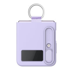 Nillkin CamShield Silky Silicone Case, violetinis kaina ir informacija | Telefono dėklai | pigu.lt