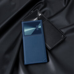 Nillkin CamShield Leather S Case, черный цена и информация | Чехлы для телефонов | pigu.lt