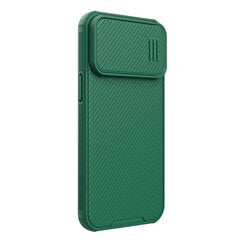 Nillkin CamShield S Case, зеленый цена и информация | Чехлы для телефонов | pigu.lt