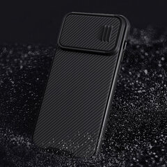 Nillkin CamShield S Case, juodas kaina ir informacija | Telefono dėklai | pigu.lt