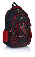 школьный рюкзак с животными цена и информация | Школьные рюкзаки, спортивные сумки | pigu.lt