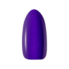 ocho nails гибридный лак, фиолетовый 404 -5 г цена и информация | Лаки, укрепители для ногтей | pigu.lt