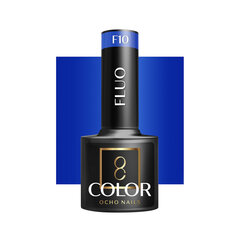 Hibridinis nagų lakas OCHO Nails Color F10, 5 g kaina ir informacija | Nagų lakai, stiprintojai | pigu.lt