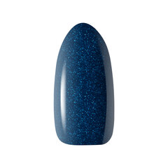 ocho nails гибридный лак, синий 510 -5 г цена и информация | Лаки, укрепители для ногтей | pigu.lt