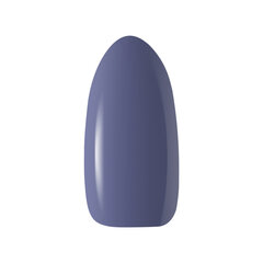ocho nails гибридный лак, синий 507 -5 г цена и информация | Лаки, укрепители для ногтей | pigu.lt