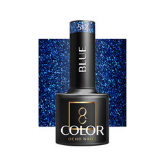 Hibridinis nagų lakas OCHO Nails Color 512, 5 g kaina ir informacija | Nagų lakai, stiprintojai | pigu.lt