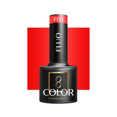 Hibridinis nagų lakas OCHO Nails Color F04, 5 g kaina ir informacija | Nagų lakai, stiprintojai | pigu.lt