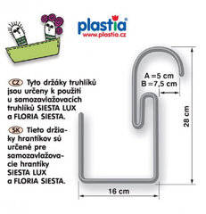 Laikikliai loveliams, 2 vnt kaina ir informacija | Gėlių stovai, vazonų laikikliai | pigu.lt