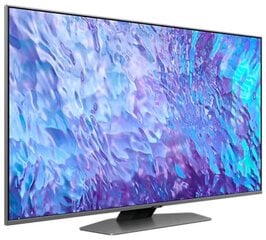 Samsung QE50Q80CATXXH цена и информация | Samsung Телевизоры и аксессуары к ним | pigu.lt