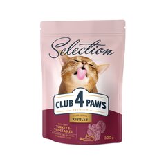 Club 4 Paws Premium suaugusioms katėms su kalakutiena ir daržovėmis, 300 g kaina ir informacija | Sausas maistas katėms | pigu.lt