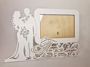 Декоративная деревянная белая фоторамка, украшенная сердцами, узором и надписью “Ты мой мир!” цена и информация | Рамки, фотоальбомы | pigu.lt