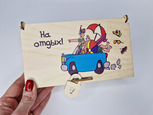 Деревянная коробочка с замочком с рисунком и пожеланием “На отдых!” цена и информация | Другие оригинальные подарки | pigu.lt