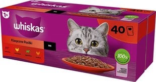 Whiskas su jautiena, vištiena, ėriena ir paukštiena, 40x85 g kaina ir informacija | Konservai katėms | pigu.lt