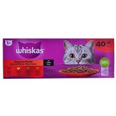 Whiskas su jautiena, vištiena, ėriena ir paukštiena, 40x85 g kaina ir informacija | Konservai katėms | pigu.lt