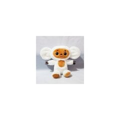 Minkštas pliušinis žaislas Simba Kūlverstukas, 23cm, baltas цена и информация | Мягкие игрушки | pigu.lt