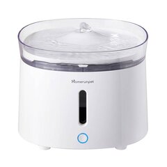 Water Fountain for pets Homerunpet WF20 цена и информация | Миски, ящики для корма | pigu.lt