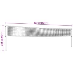 Tinklinio tinklas vidaXL, 823x244cm kaina ir informacija | Nenurodyta Tinklinis | pigu.lt