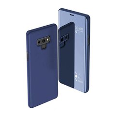 Clear view чехол Huawei P40 Lite синий цена и информация | Чехлы для телефонов | pigu.lt