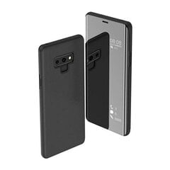 Clear view чехол Huawei P40 Pro, черный цена и информация | Чехлы для телефонов | pigu.lt