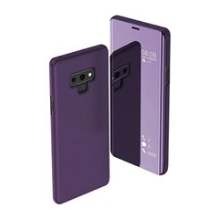Clear view чехол Samsung A72, фиолетовый цена и информация | Чехлы для телефонов | pigu.lt