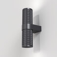 Maytoni Технический настенный светильник Focus Design C069WL-02B черный